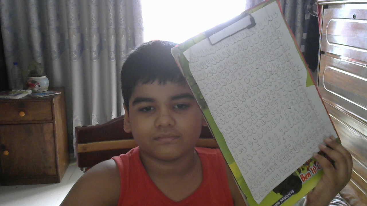 Most Smiley Faces Drawn On A Page
