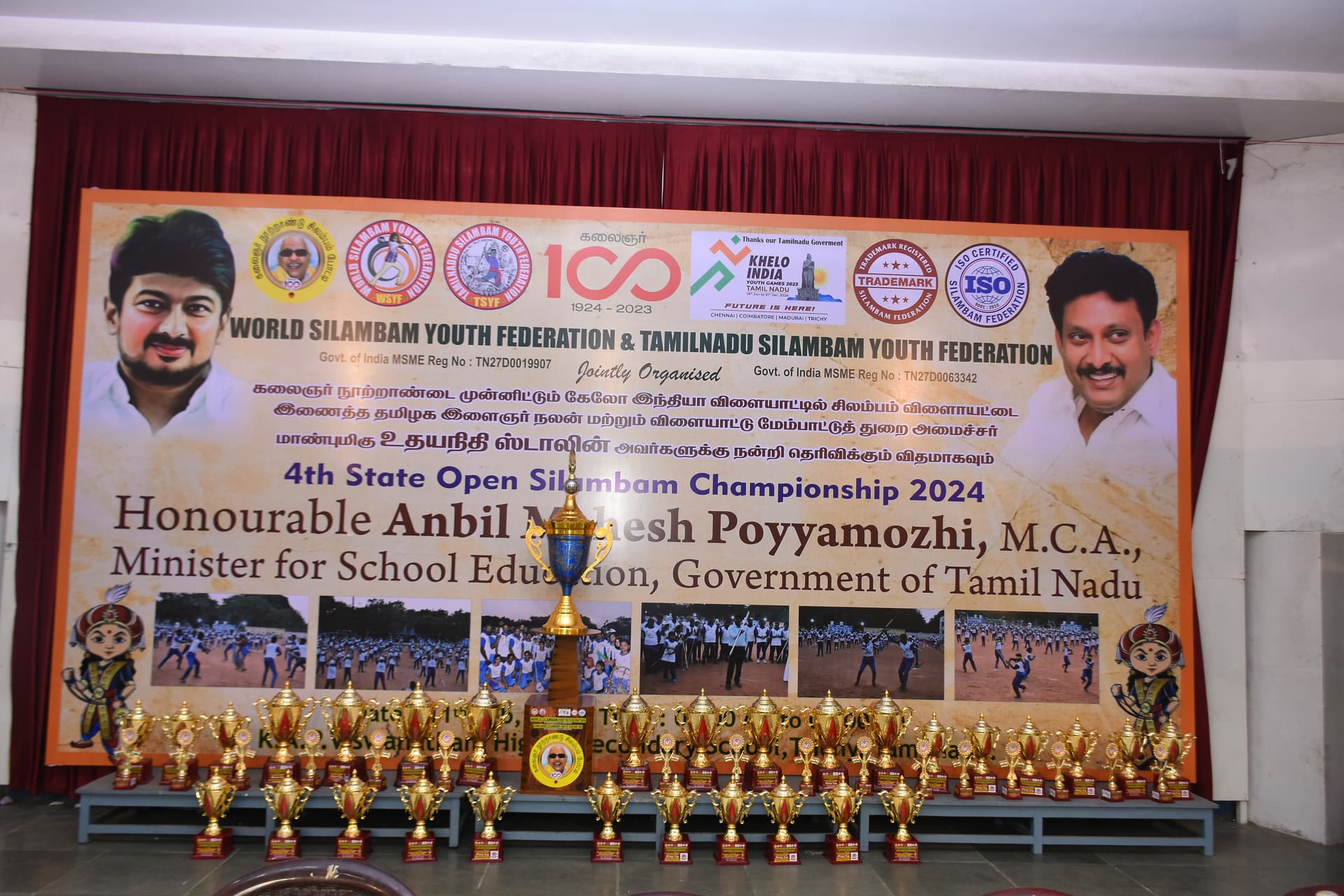 Most Kids Doing Silambam Stick Rotation