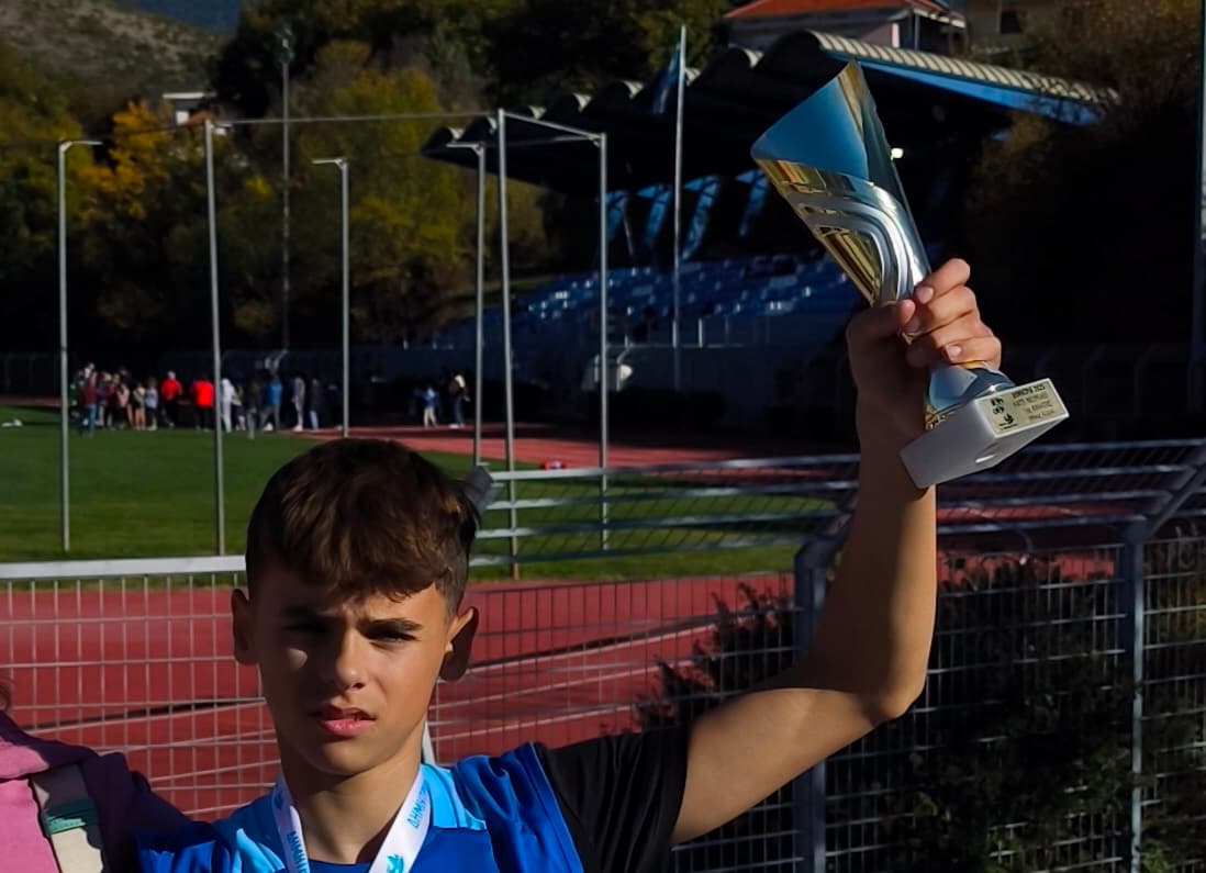 Longest Standing Long Jump