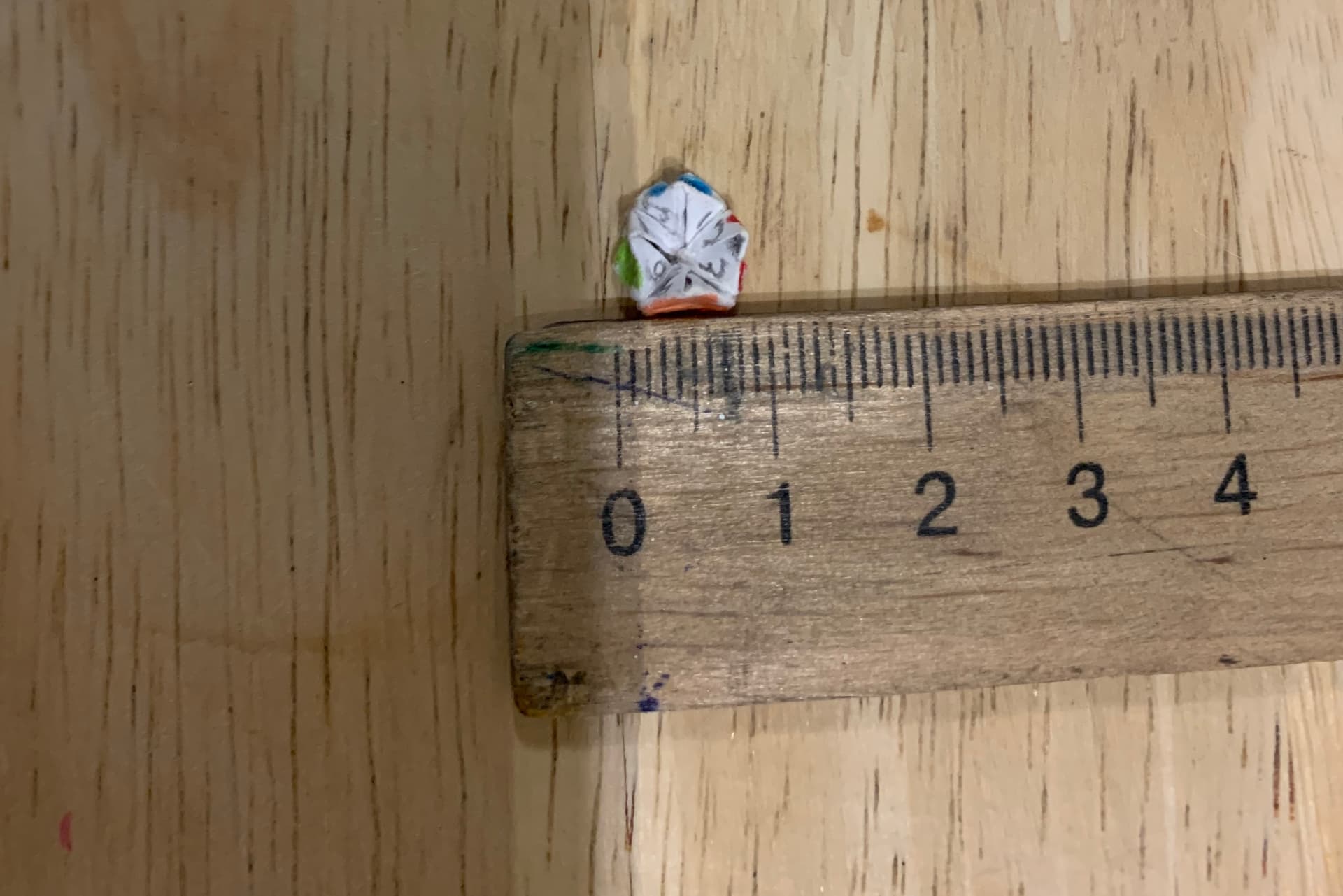 Smallest Paper Fortune Teller
